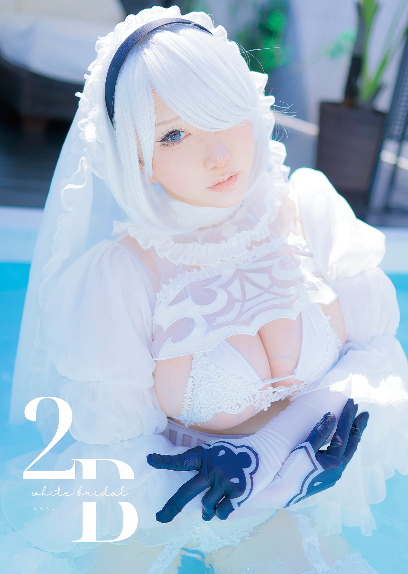 2bbridal