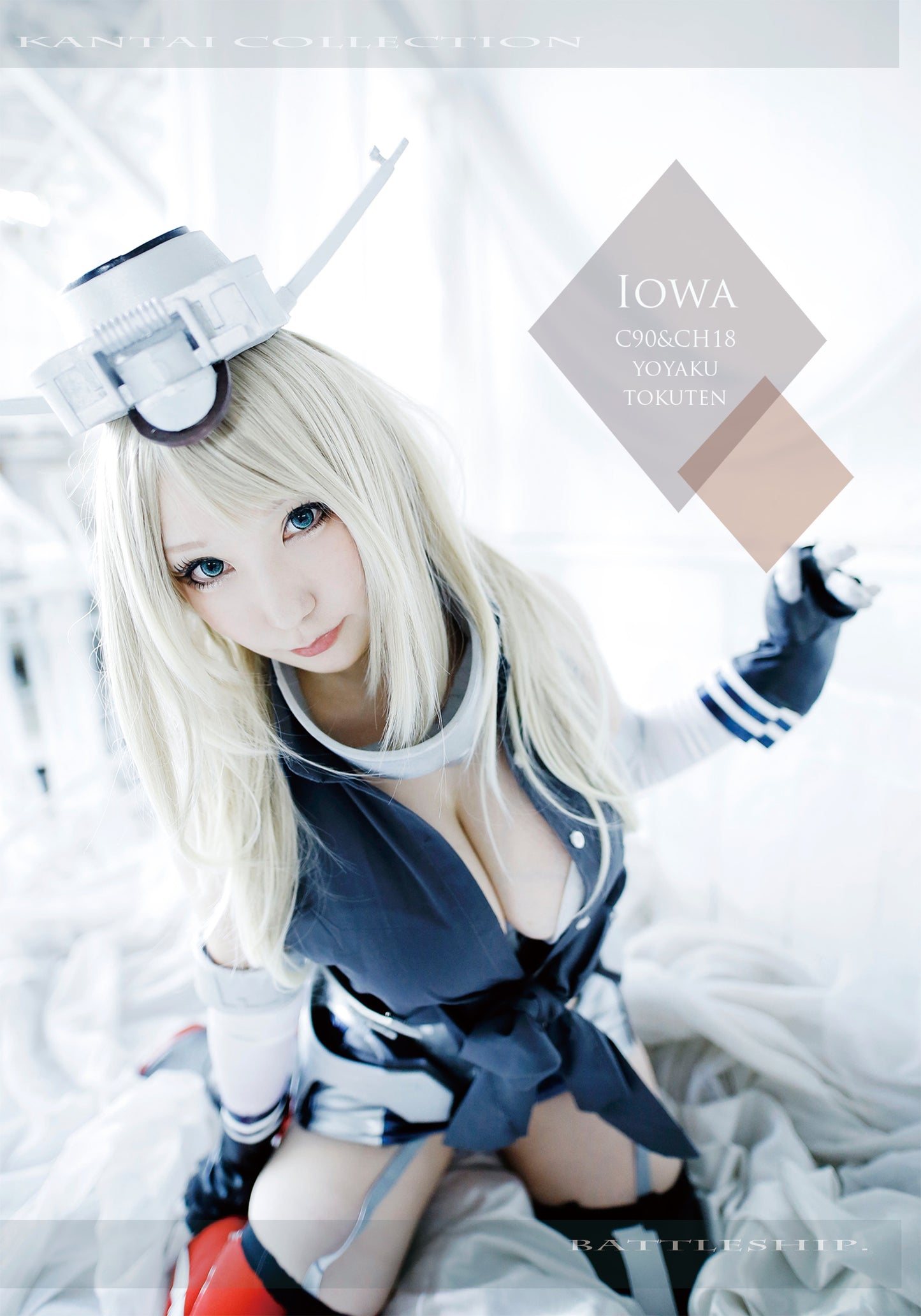IOWA
