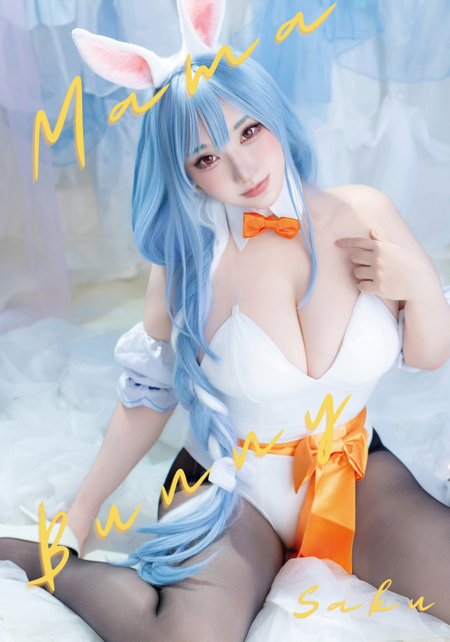 Mama Bunny/ROM
