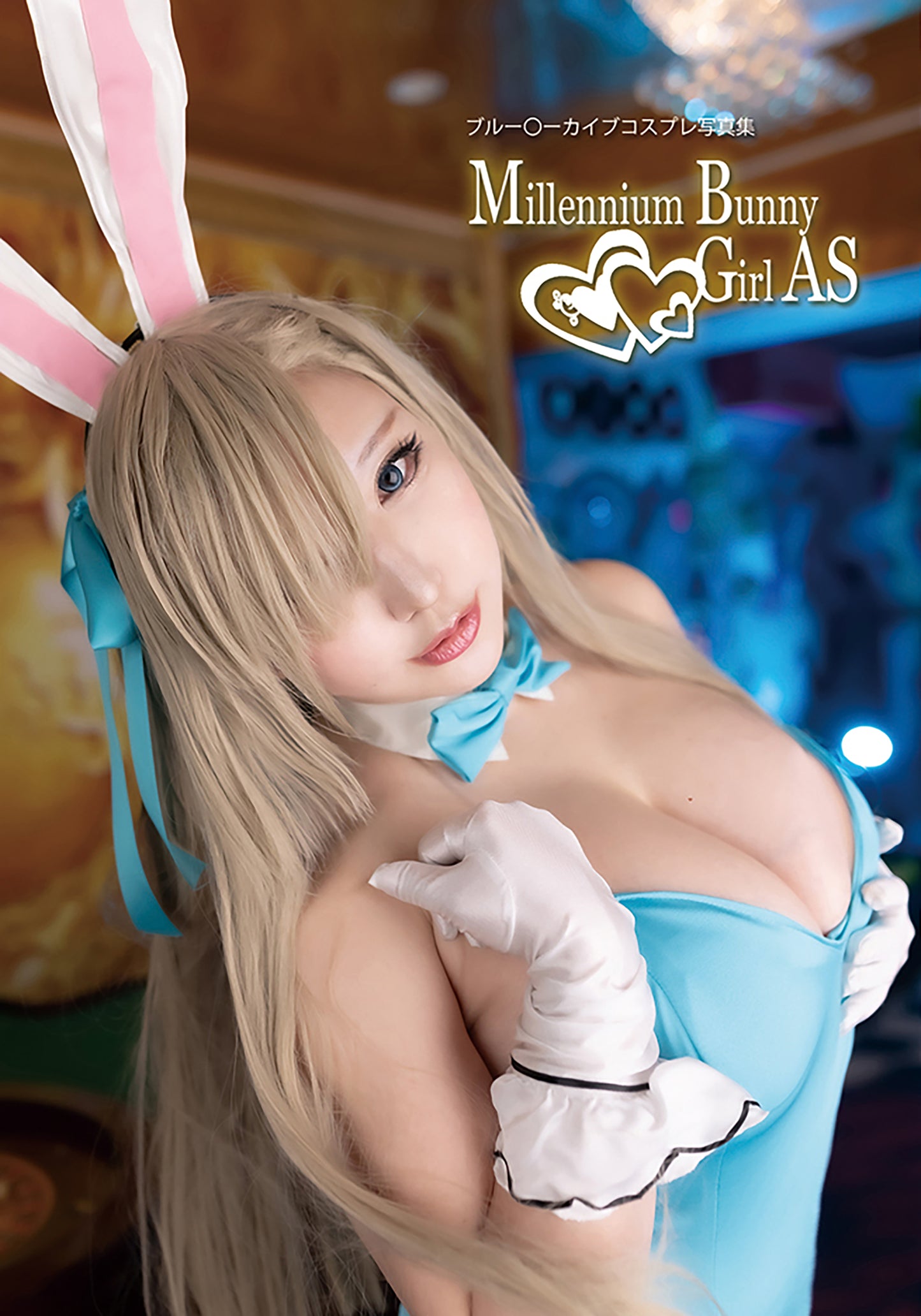Millennium Bunny Girl AS