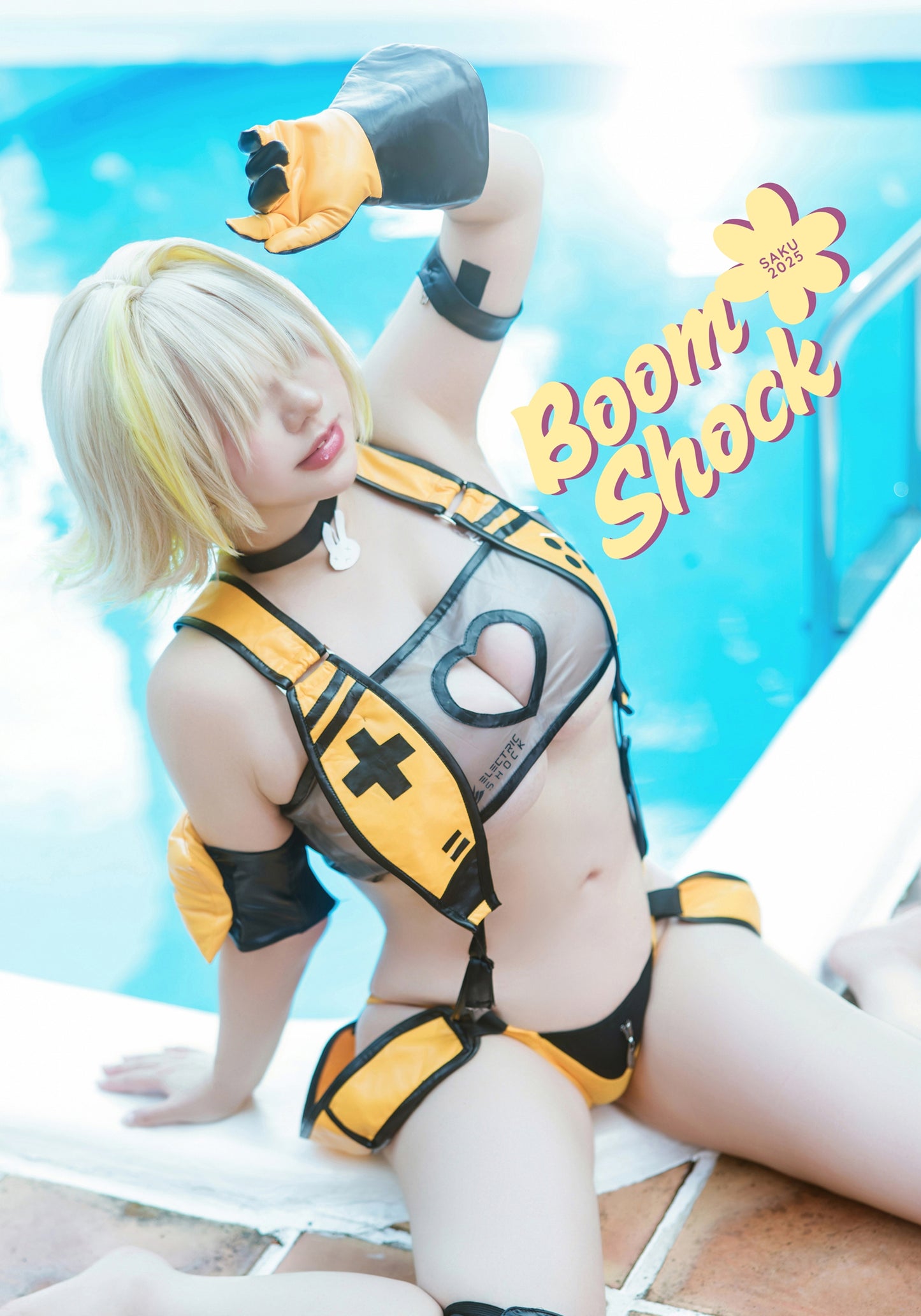 Ensemble Boom Shock (ROM + support papier)