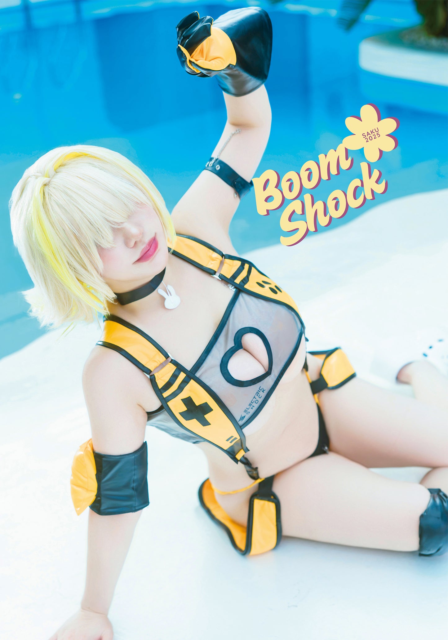 Ensemble Boom Shock (ROM + support papier)