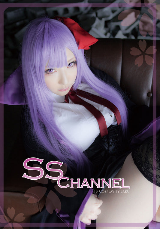 sschannel
