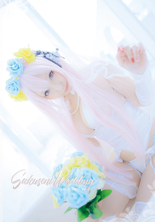 Sakusoniwedding