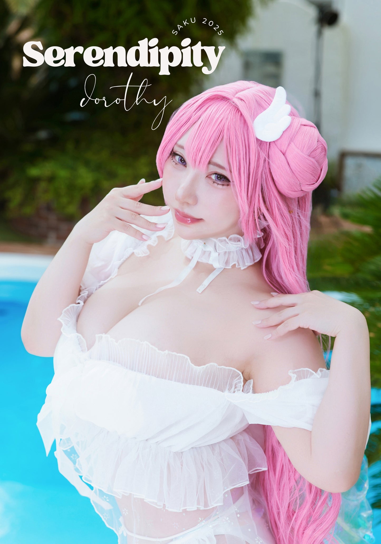 C107オマケ付セット