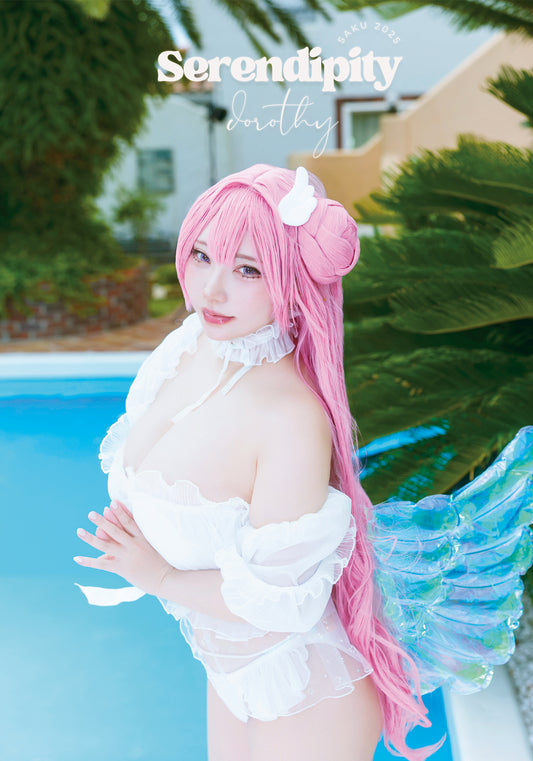 Sérendipité/Support papier