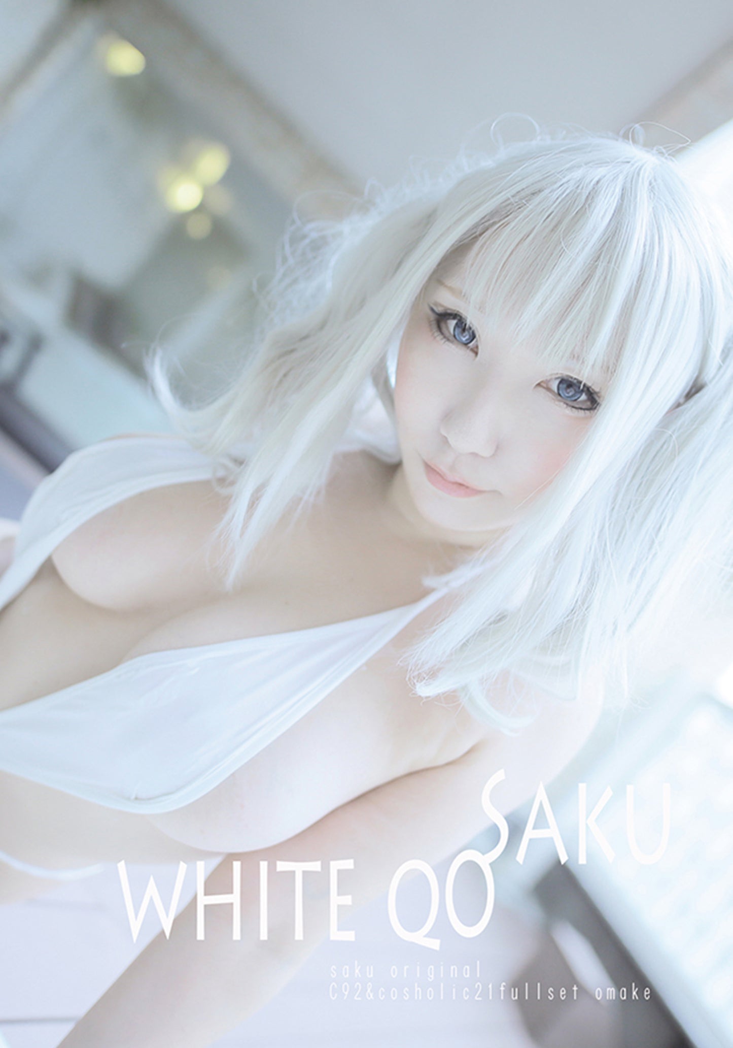 C92オマケROM付セット