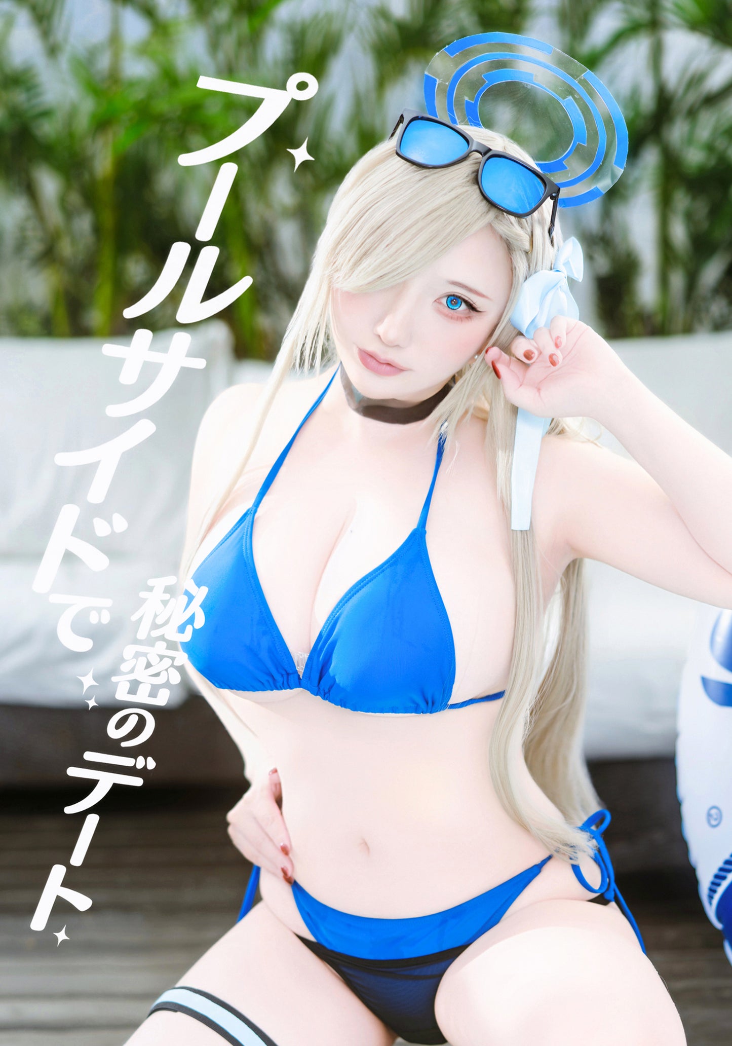 C108オマケ付フルセット