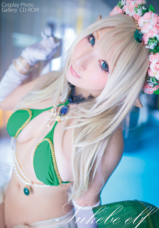 Sukebe Elf